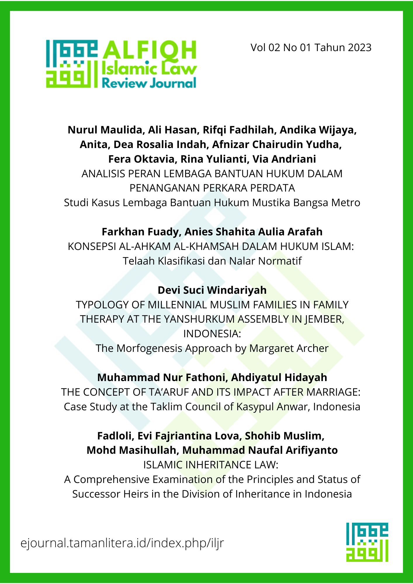 View Vol. 2 No. 1 (2023): April, ALFIQH Islamic Law Review Journal