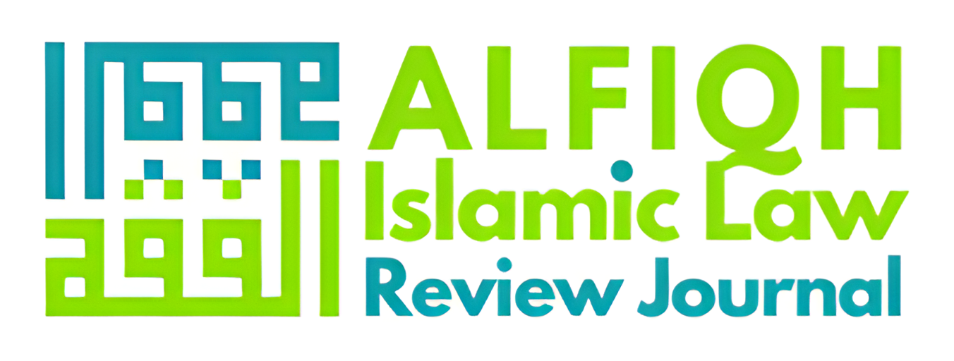 ALFIQH