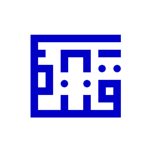 Islamic Economics Review Journal
